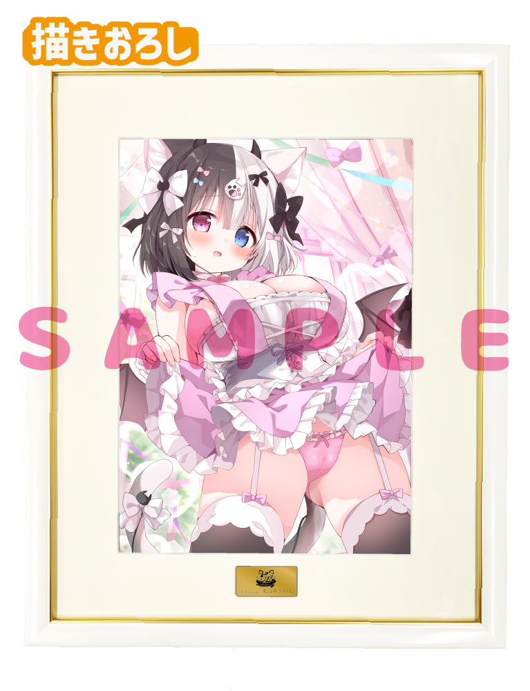 【永山ゆうのん　猫りん堂 5thアニバーサリー】A3複製原画　26年10月30日グッズ