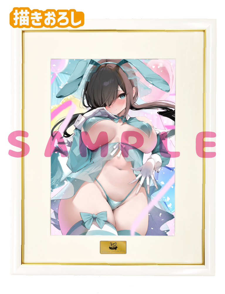 【ファイカプリコ　猫りん堂 5thアニバーサリー】A3複製原画　26年10月30日グッズ