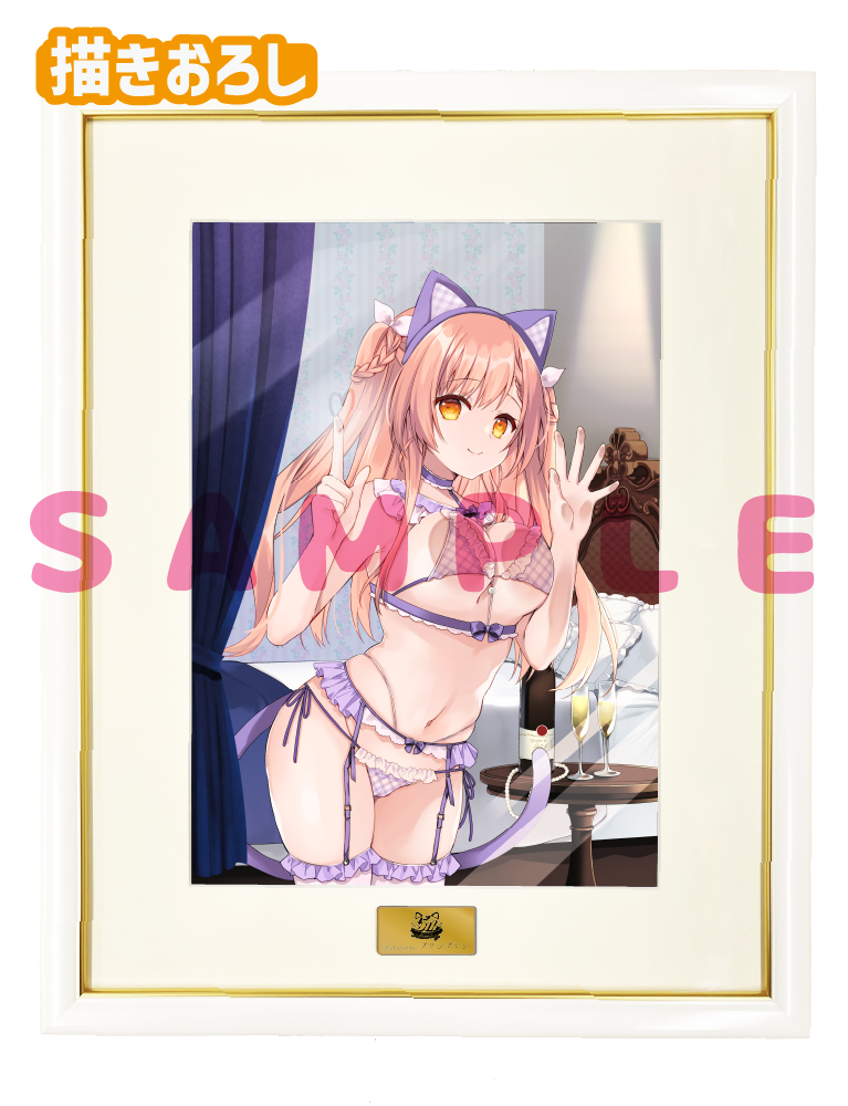 【プリンプリン　猫りん堂 5thアニバーサリー】A3複製原画　26年10月30日グッズ