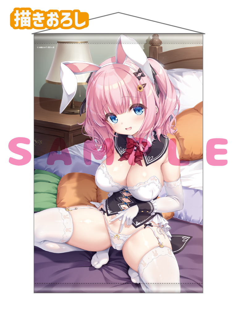 【水鏡まみず　猫りん堂 5thアニバーサリー】B2Wスエードタぺストリー　26年10月30日グッズ