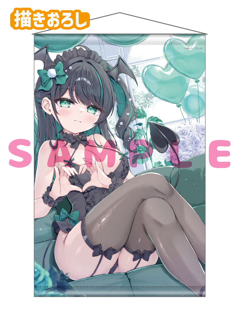 【緑風マルト　猫りん堂 5thアニバーサリー】B1Wスエードタぺストリー　26年10月30日グッズ