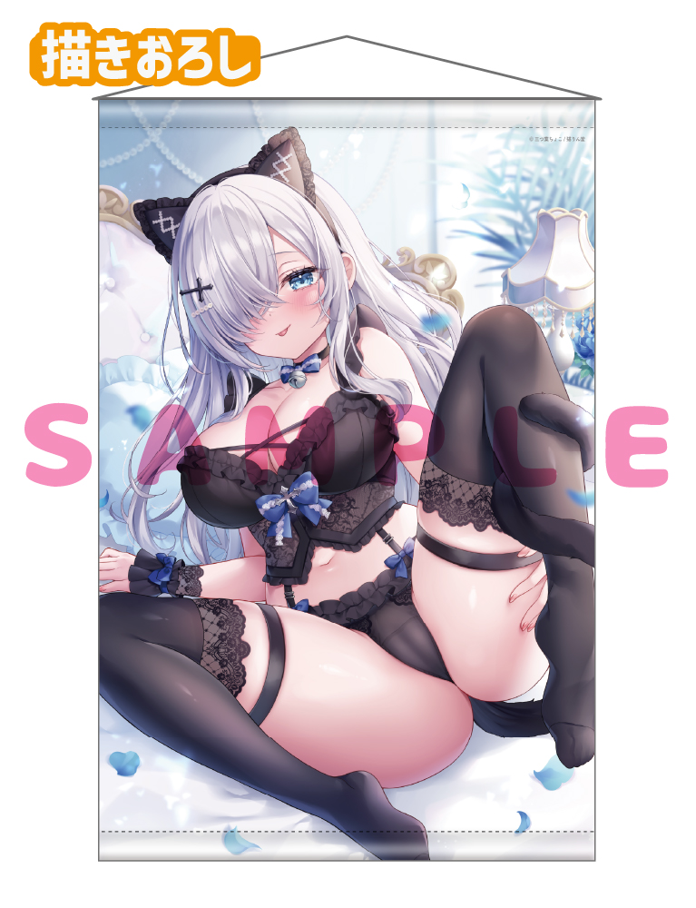 【三つ葉ちょこ　猫りん堂 5thアニバーサリー】B1Wスエードタぺストリー　26年10月30日グッズ