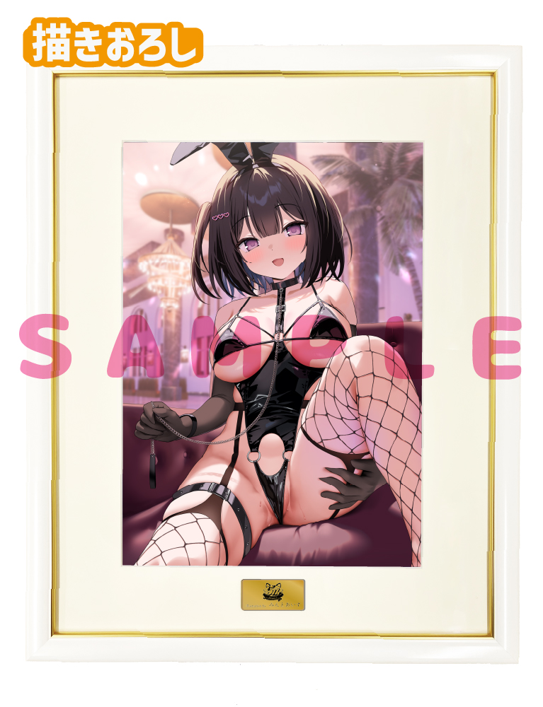 【みんとあいす　猫りん堂 5thアニバーサリー】A3複製原画　26年10月30日グッズ
