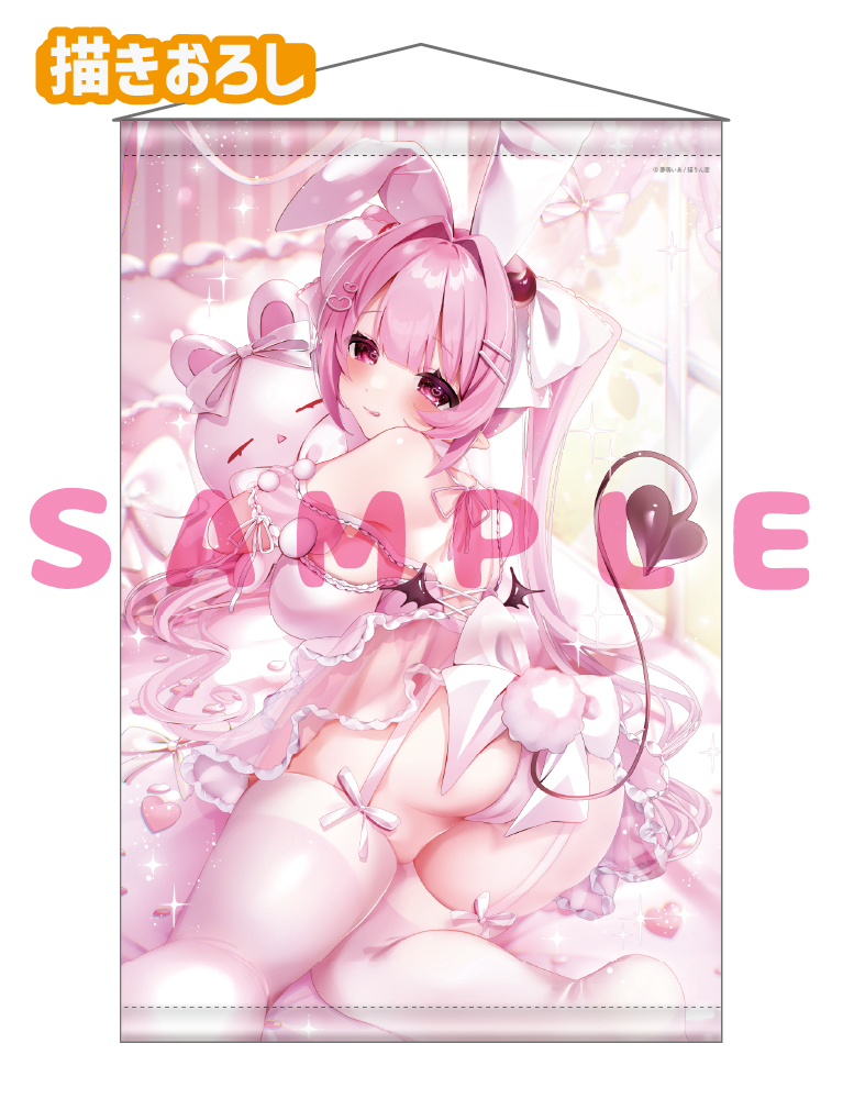 【夢萌いあ　猫りん堂 5thアニバーサリー】B2Wスエードタぺストリー　26年10月30日グッズ
