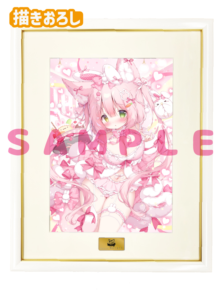 【桃豆こまもち　猫りん堂 5thアニバーサリー】A3複製原画　26年10月30日グッズ