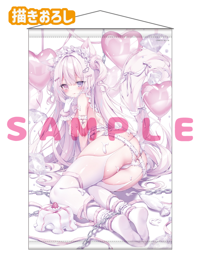 【桃稚ちあ　猫りん堂 5thアニバーサリー】B1Wスエードタぺストリー　26年10月30日グッズ