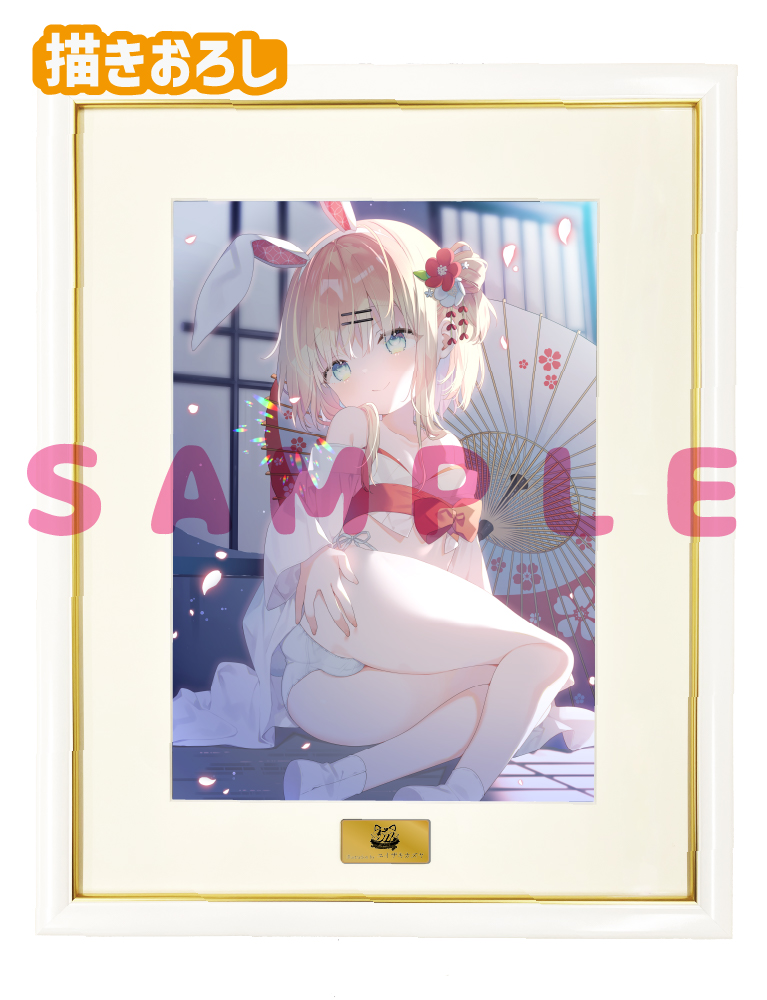 【ユイザキカズヤ　猫りん堂 5thアニバーサリー】A3複製原画　26年10月30日グッズ
