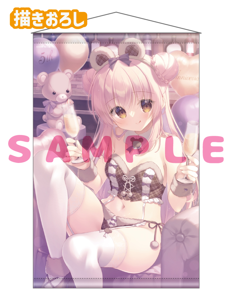 【ゆき恵　猫りん堂 5thアニバーサリー】B2Wスエードタぺストリー　26年10月30日グッズ