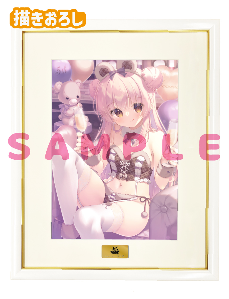 【ゆき恵　猫りん堂 5thアニバーサリー】A3複製原画　26年10月30日グッズ