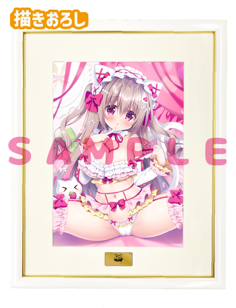 【ゆゆまつ　猫りん堂 5thアニバーサリー】A3複製原画　26年10月30日グッズ