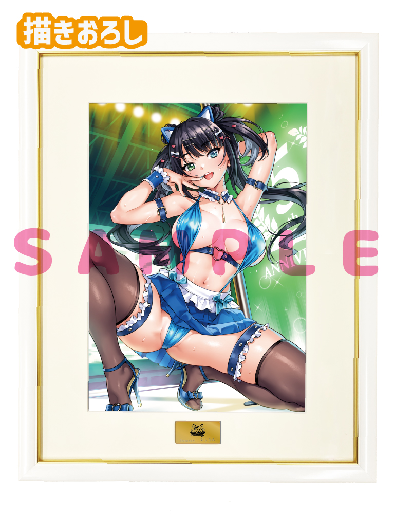 【よしろん　猫りん堂 5thアニバーサリー】A3複製原画　26年10月30日グッズ