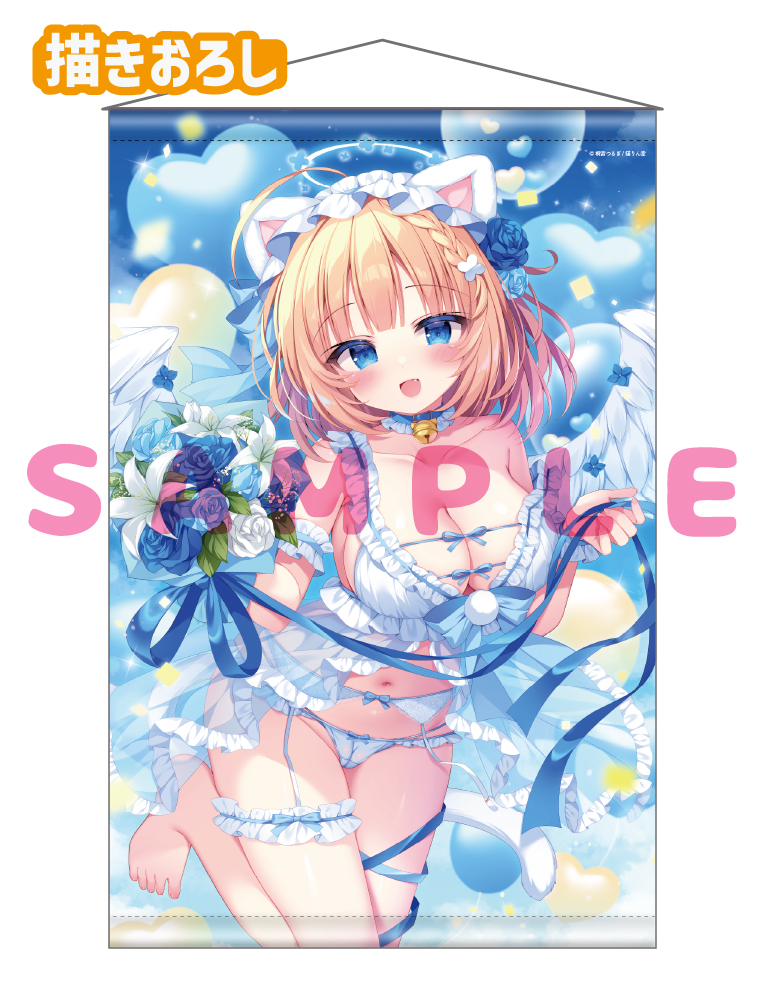 【桐宮つるぎ　猫りん堂 5thアニバーサリー】B0Wスエードタぺストリー　26年10月30日グッズ