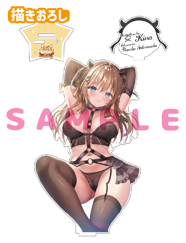 【kino　猫りん堂 5thアニバーサリー】うお、でっか…アクリルフィギュア　26年10月30日グッズ