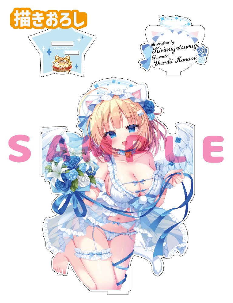 【桐宮つるぎ　猫りん堂 5thアニバーサリー】うお、でっか…アクリルフィギュア　26年10月30日グッズ