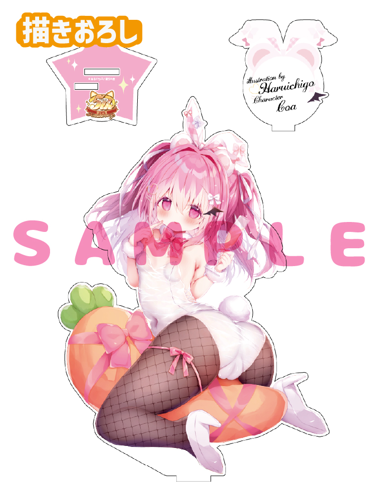 【はるいちご　猫りん堂 5thアニバーサリー】うお、でっか…アクリルフィギュア　26年10月30日グッズ