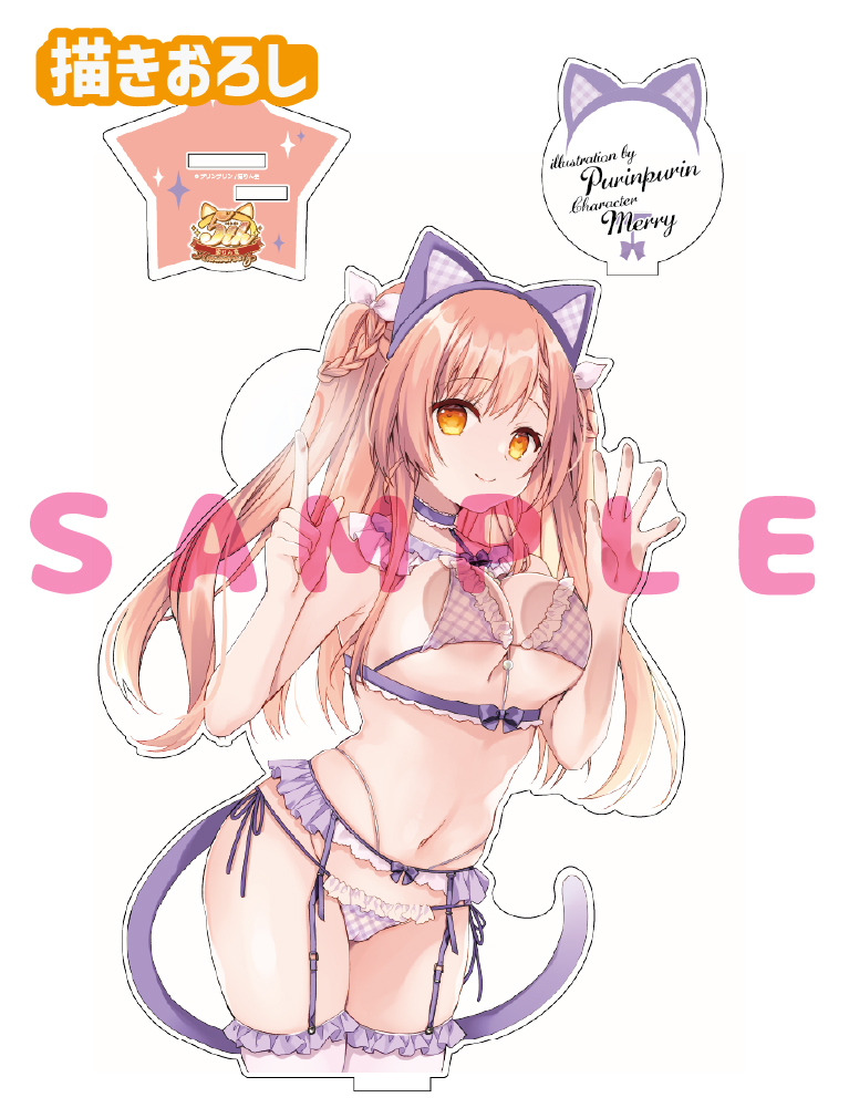 【プリンプリン　猫りん堂 5thアニバーサリー】うお、でっか…アクリルフィギュア　26年10月30日グッズ