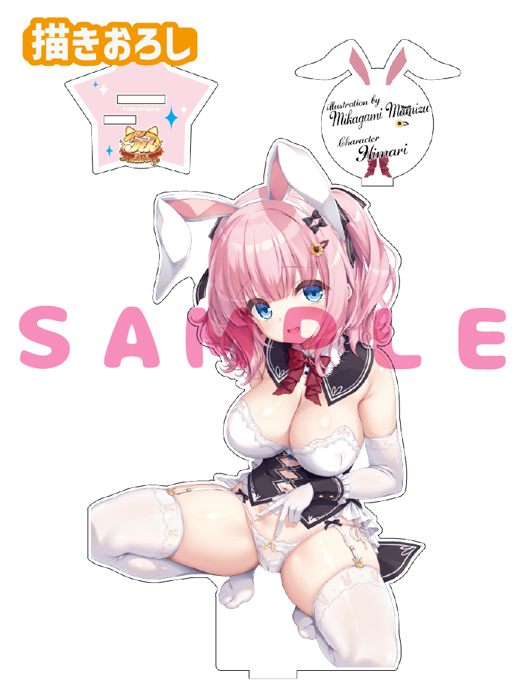 【水鏡まみず　猫りん堂 5thアニバーサリー】うお、でっか…アクリルフィギュア　26年10月30日グッズ