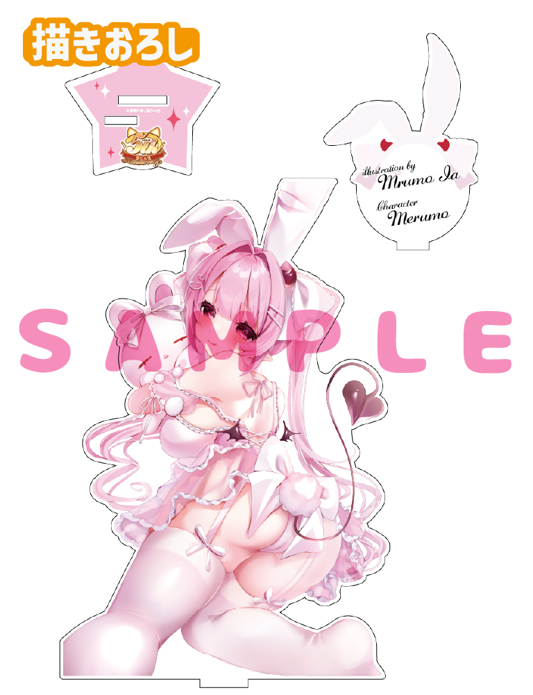 【夢萌いあ　猫りん堂 5thアニバーサリー】うお、でっか…アクリルフィギュア　26年10月30日グッズ