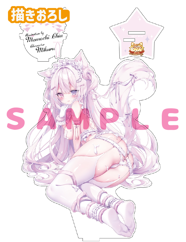 【桃稚ちあ　猫りん堂 5thアニバーサリー】うお、でっか…アクリルフィギュア　26年10月30日グッズ