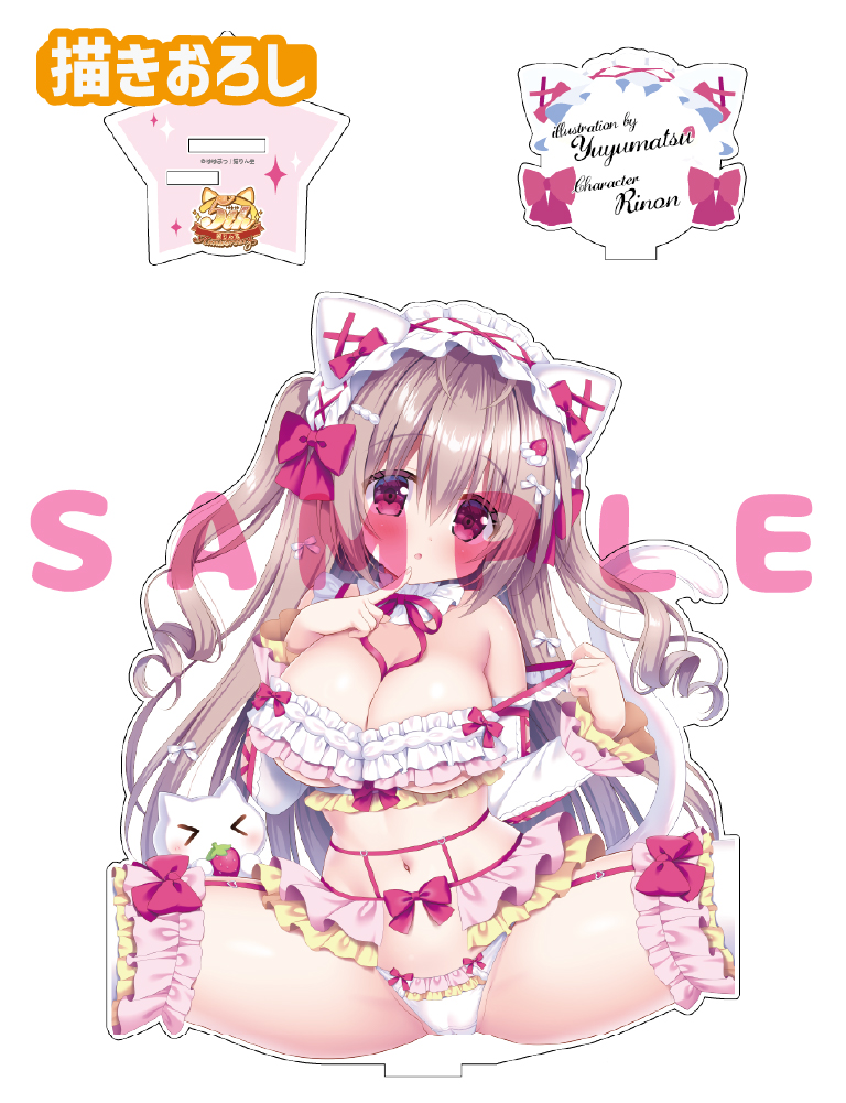 【ゆゆまつ　猫りん堂 5thアニバーサリー】うお、でっか…アクリルフィギュア　26年10月30日グッズ