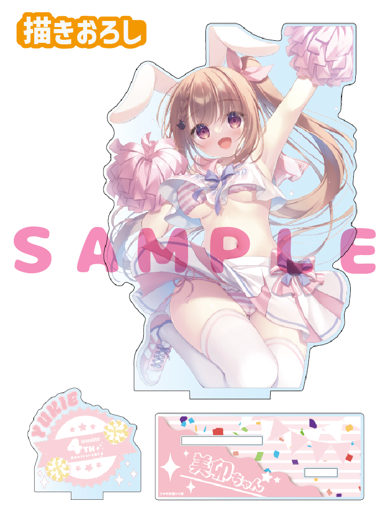 【ゆき恵先生 猫りん堂4thアニバーサリー】うお、でっか…アクリルフィギュア 25年10月31日新規グッズ