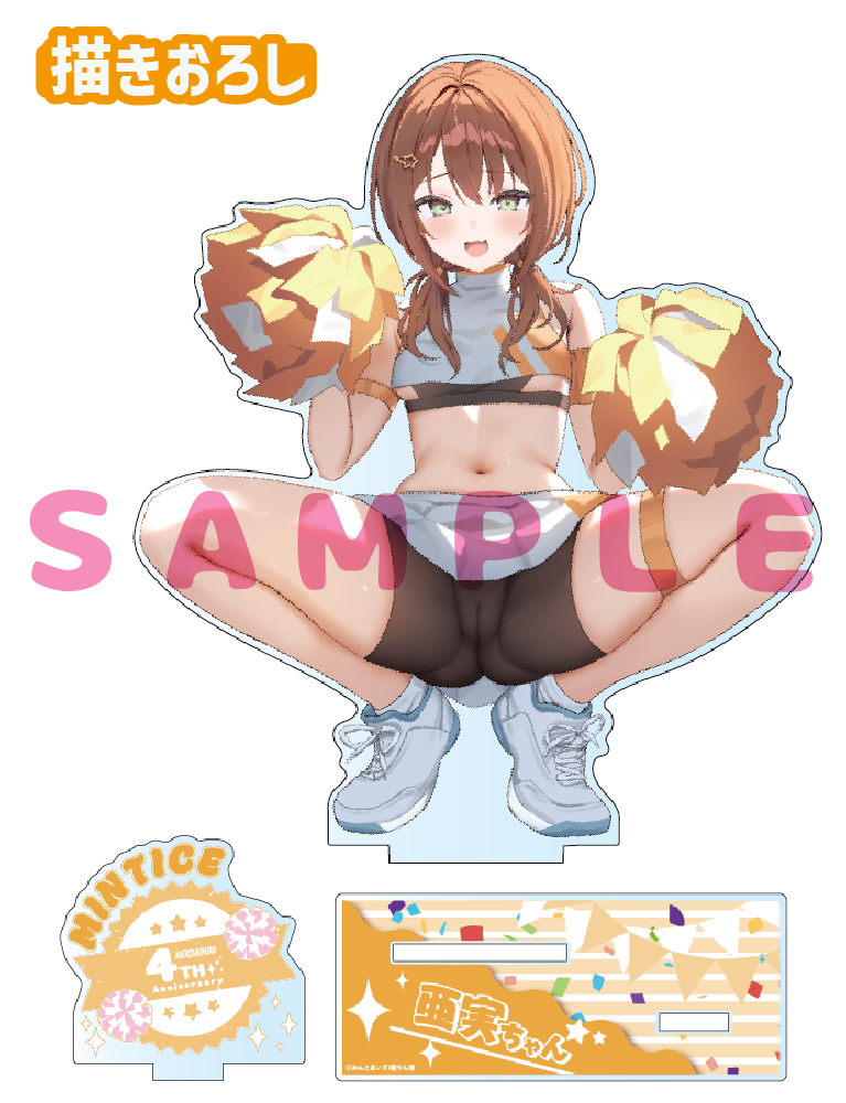 【みんとあいす先生 猫りん堂4thアニバーサリー】うお、でっか…アクリルフィギュア 25年10月31日新規グッズ