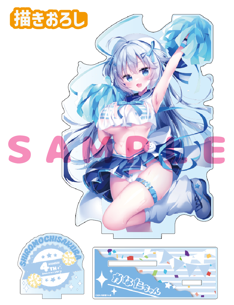 【白もち桜先生 猫りん堂4thアニバーサリー】うお、でっか…アクリルフィギュア 25年10月31日新規グッズ