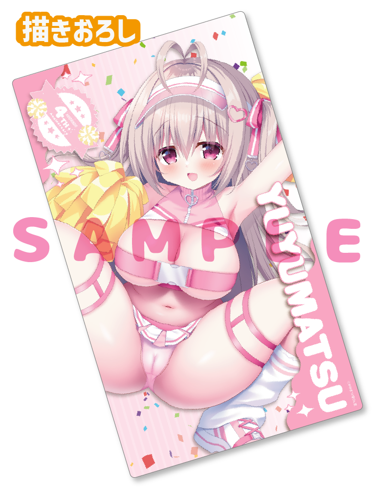 【ゆゆまつ先生 猫りん堂4thアニバーサリー】ラバープレイマット 25年10月31日新規グッズ