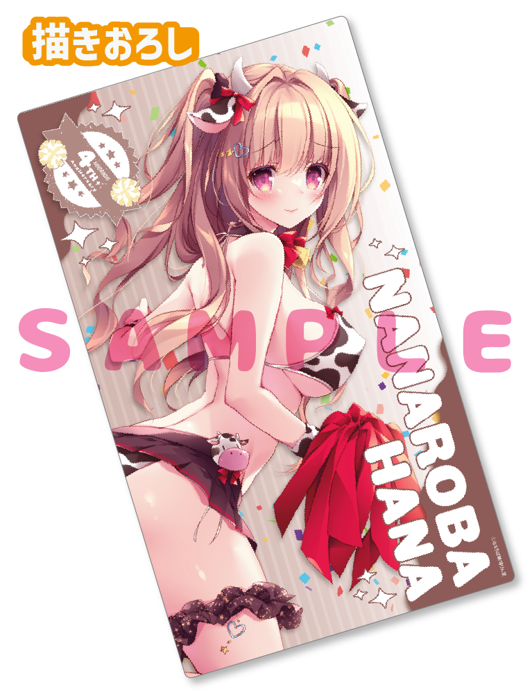 【ななろば華先生　猫りん堂4thアニバーサリー】ラバープレイマット　25年10月31日新規グッズ