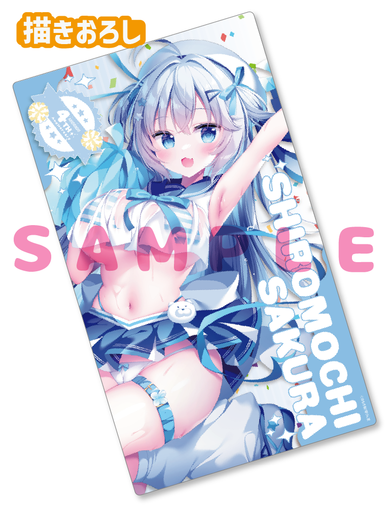 【白もち桜先生　猫りん堂4thアニバーサリー】ラバープレイマット　25年10月31日新規グッズ