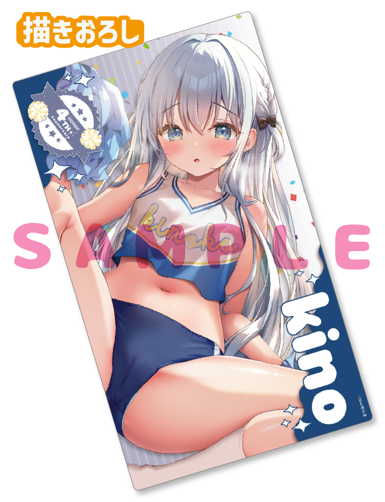 【kino先生　猫りん堂4thアニバーサリー】ラバープレイマット　25年10月31日新規グッズ