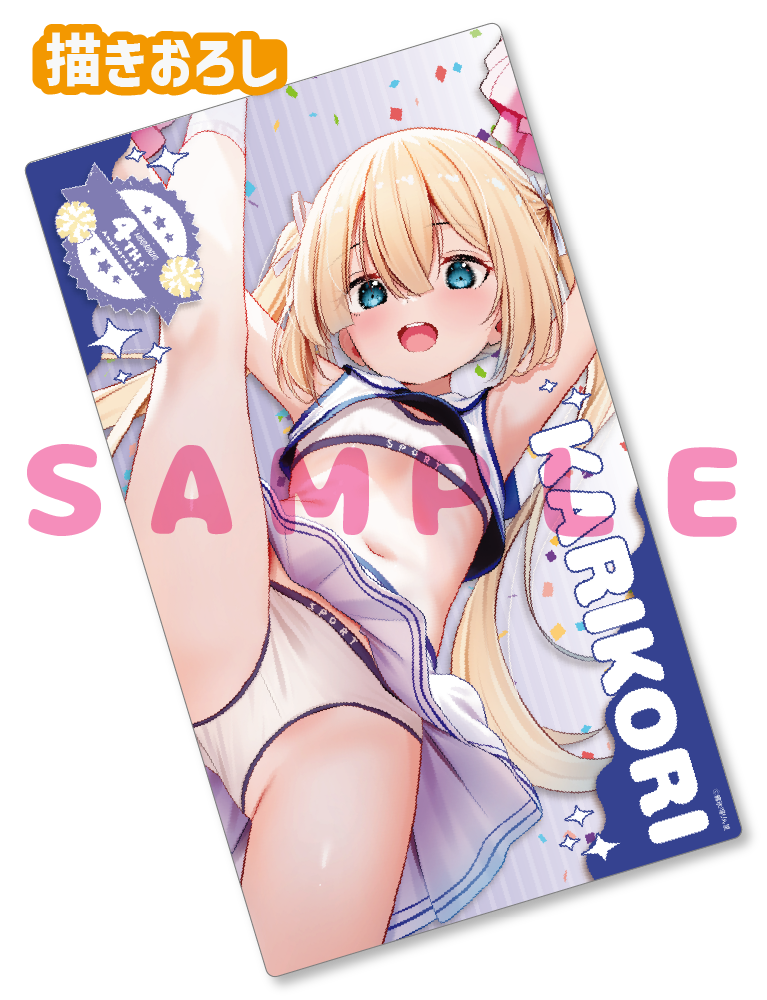 【雁氷先生　猫りん堂4thアニバーサリー】ラバープレイマット　25年10月31日新規グッズ