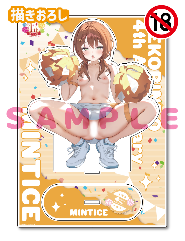 【みんとあいす先生 猫りん堂4thアニバーサリー】A5アクリルフィギュア 25年10月31日新規グッズ(成年向け)