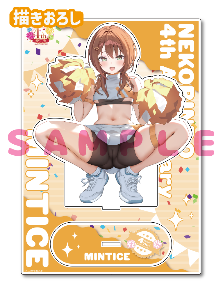 【みんとあいす先生 猫りん堂4thアニバーサリー】A5アクリルフィギュア 25年10月31日新規グッズ