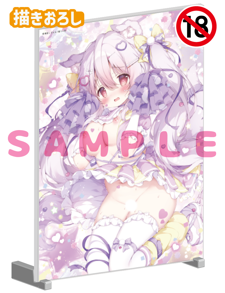 【桃豆こまもち先生 猫りん堂4thアニバーサリー】A5アクリルパネル 25年10月31日新規グッズ(成年向け)