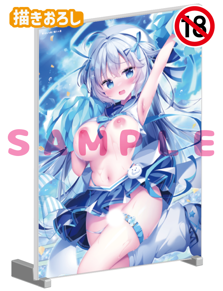 【白もち桜先生 猫りん堂4thアニバーサリー】A5アクリルパネル 25年10月31日新規グッズ(成年向け)