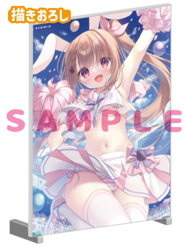 【ゆき恵先生 猫りん堂4thアニバーサリー】A5アクリルパネル 25年10月31日新規グッズ