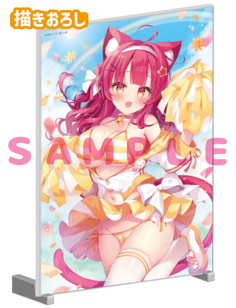 【桐宮つるぎ先生 猫りん堂4thアニバーサリー】A5アクリルパネル 25年10月31日新規グッズ