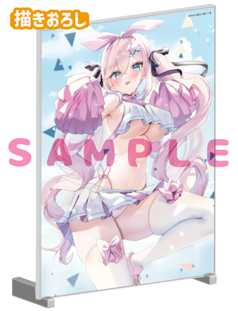 【あゆま紗由先生 猫りん堂4thアニバーサリー】A5アクリルパネル 25年10月31日新規グッズ