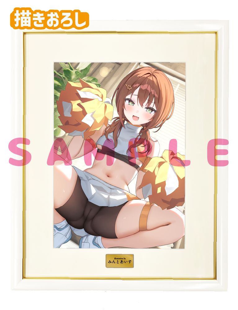 【みんとあいす先生 猫りん堂4thアニバーサリー】A3複製原画 25年10月31日新規グッズ