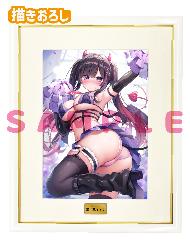 【三つ葉ちょこ先生 猫りん堂4thアニバーサリー】A3複製原画 25年10月31日新規グッズ