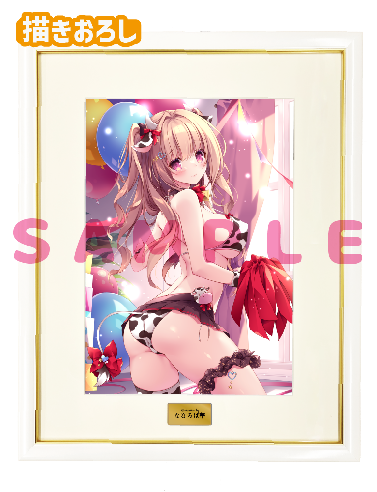 【ななろば華先生 猫りん堂4thアニバーサリー】A3複製原画 25年10月31日新規グッズ