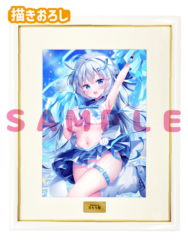 【白もち桜先生 猫りん堂4thアニバーサリー】A3複製原画 25年10月31日新規グッズ