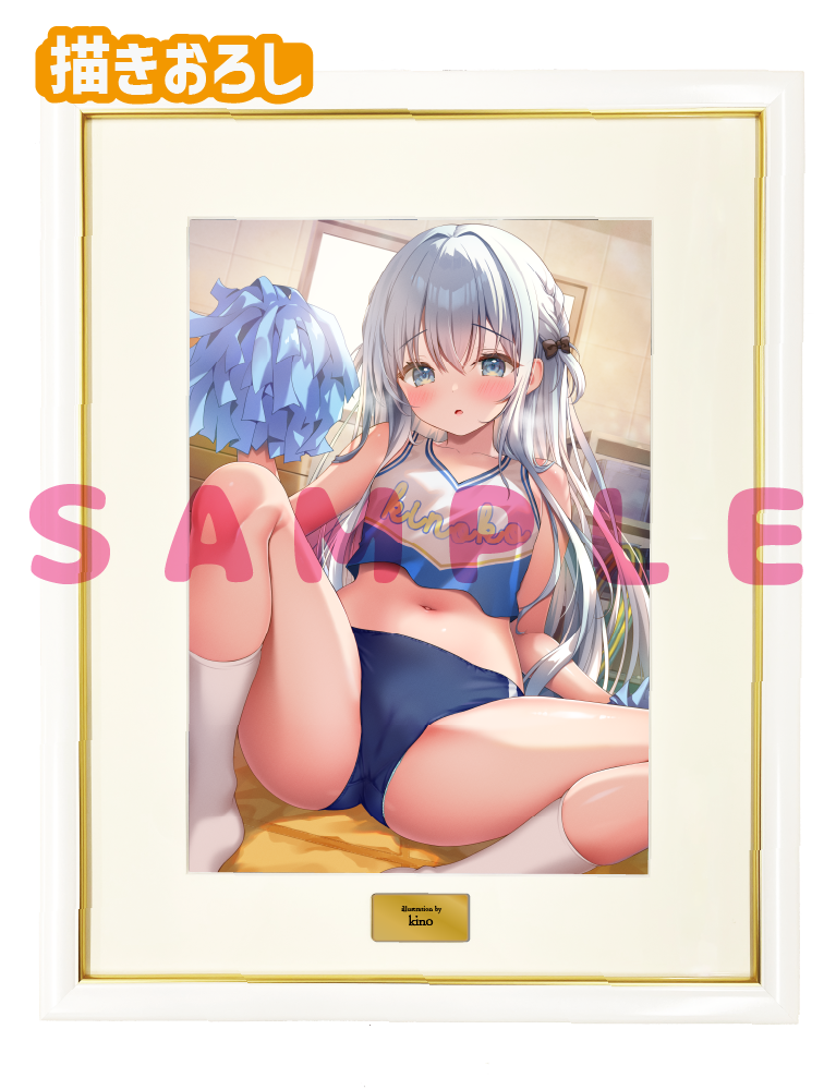 【kino先生 猫りん堂4thアニバーサリー】A3複製原画 25年10月31日新規グッズ