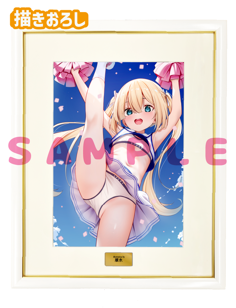 【雁氷先生 猫りん堂4thアニバーサリー】A3複製原画 25年10月31日新規グッズ