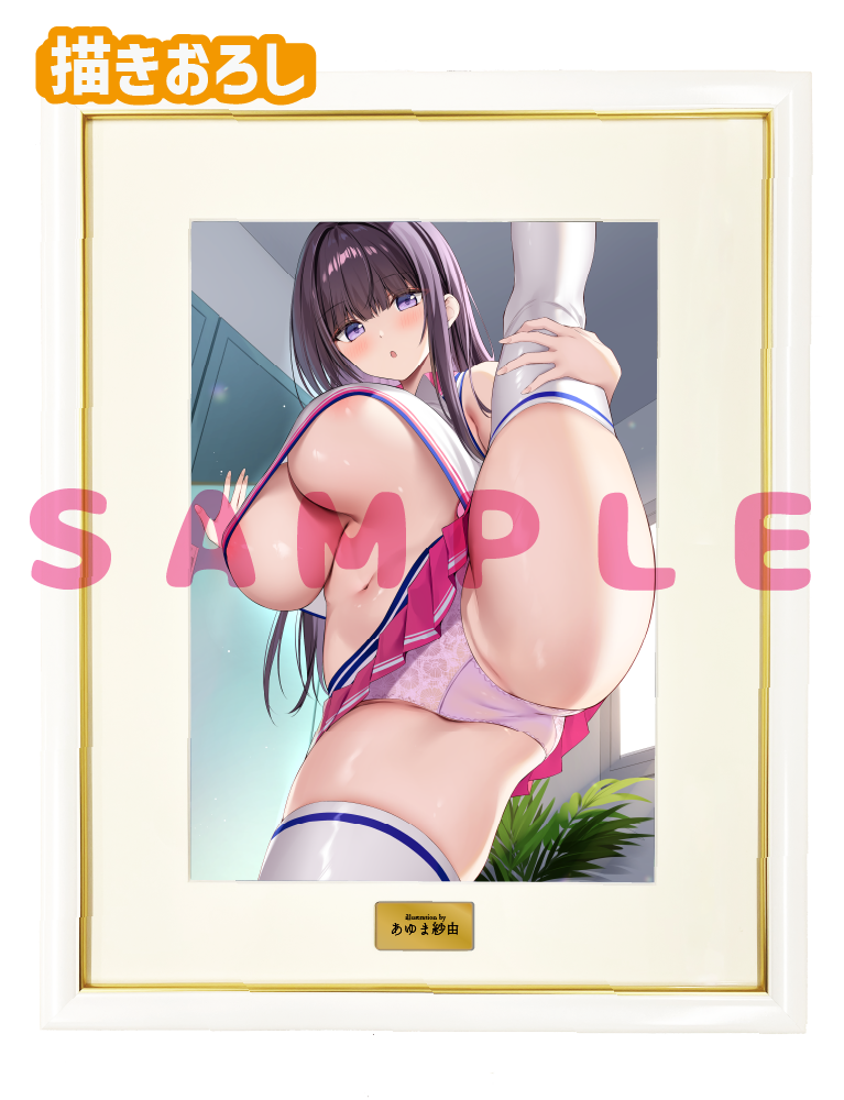 【おりょう先生 猫りん堂4thアニバーサリー】A3複製原画 25年10月31日新規グッズ