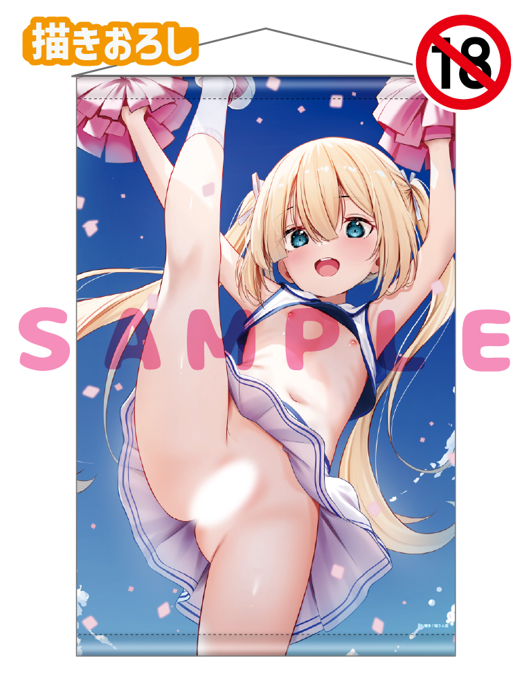 【雁氷先生 猫りん堂4thアニバーサリー】Wスエードタぺストリー 25年10月31日新規グッズ(成年向け)