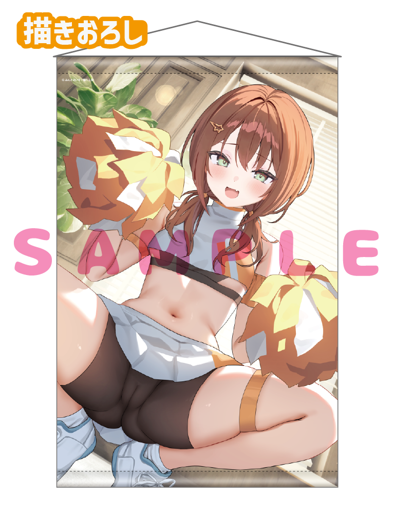 【みんとあいす先生 猫りん堂4thアニバーサリー】Wスエードタぺストリー 25年10月31日新規グッズ