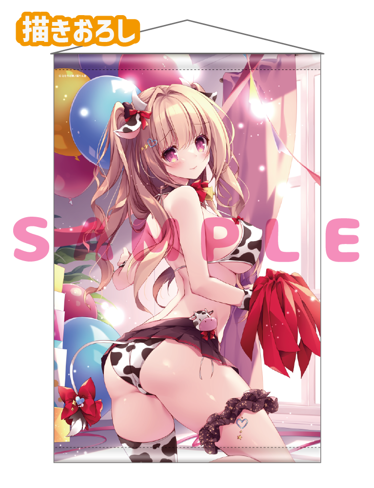 【ななろば華先生 猫りん堂4thアニバーサリー】Wスエードタぺストリー 25年10月31日新規グッズ