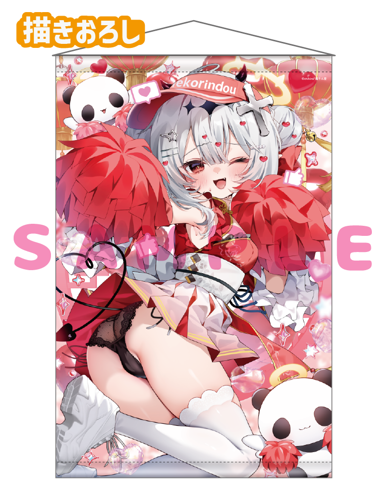 【chihiro先生 猫りん堂4thアニバーサリー】Wスエードタぺストリー 25年10月31日新規グッズ